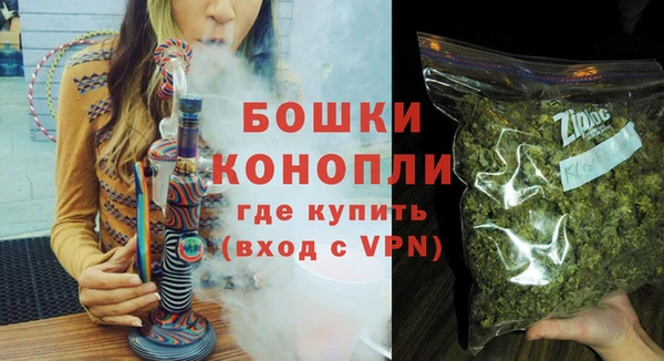 каннабис Тихвин