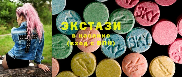 гашиш Гусь-Хрустальный