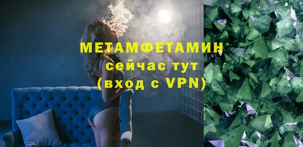 молекула духа Тихорецк