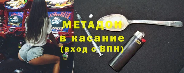 MESCALINE Гусев
