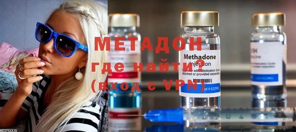 MESCALINE Гусев